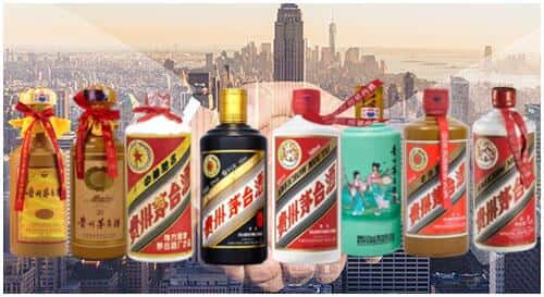 山南市回收茅台